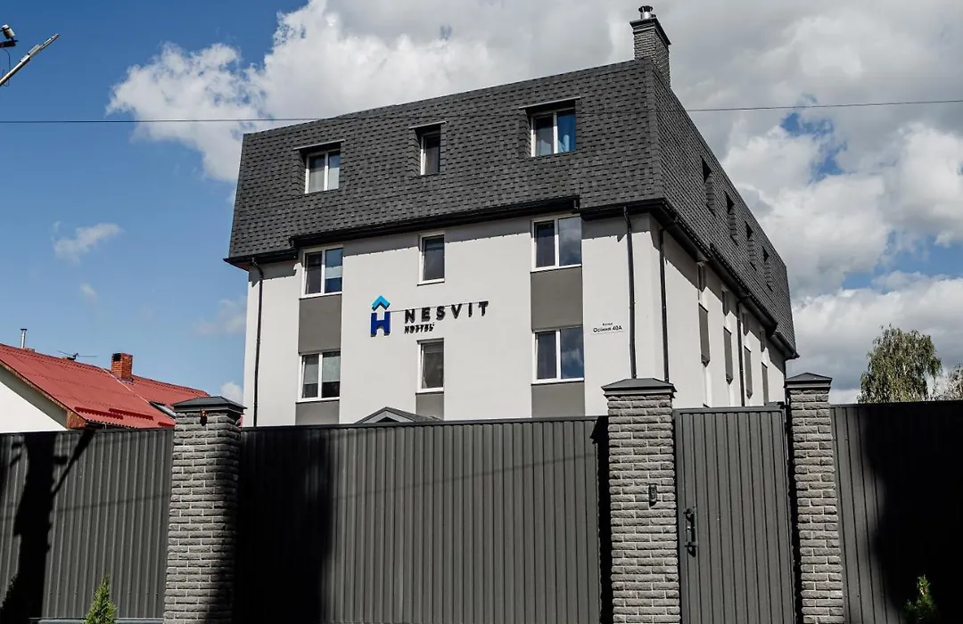 Новый хостел Nesvit Киев Академгородок-1