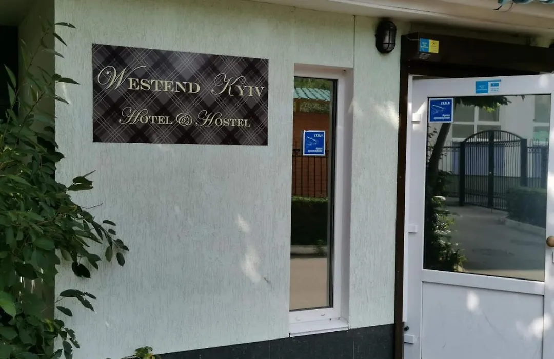 Westend Hostel Kyiv-1