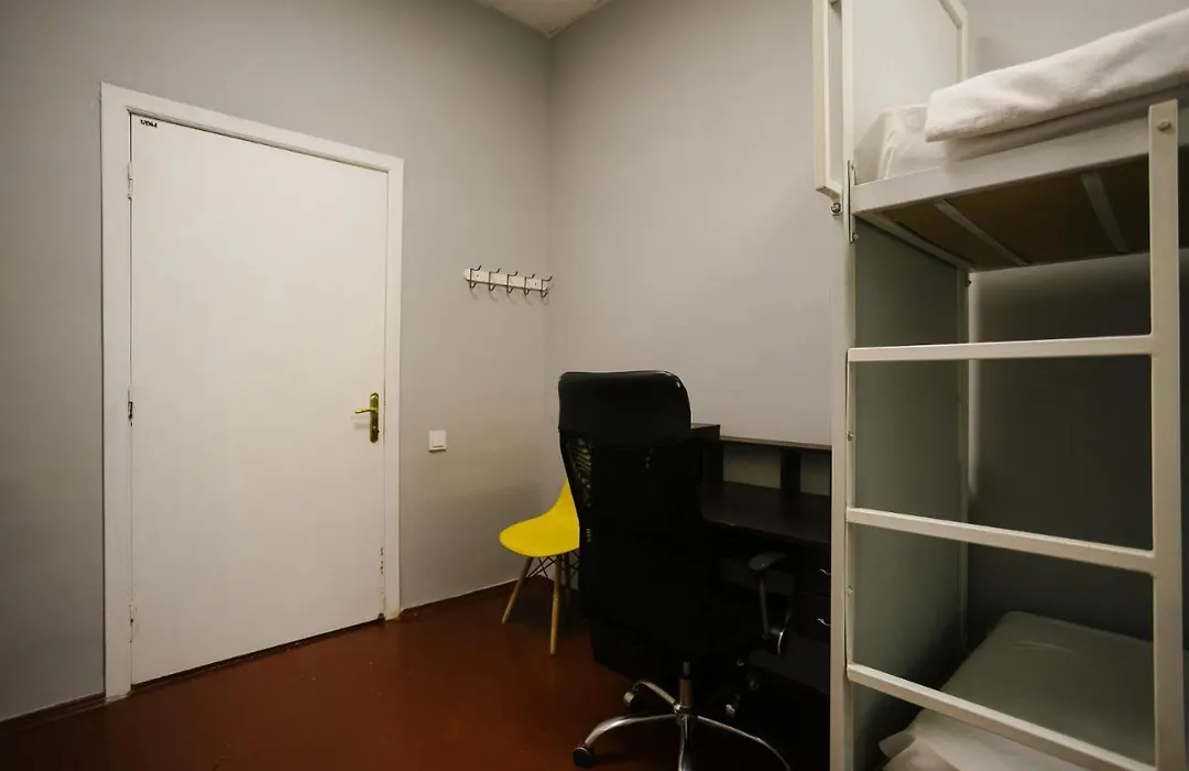 P2B Hostel & Bar-1