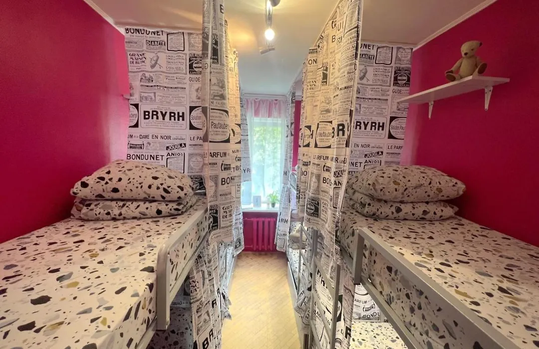 Pechersky Hostel-1