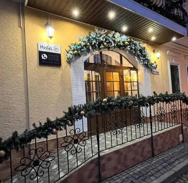 Art House Hostel-1
