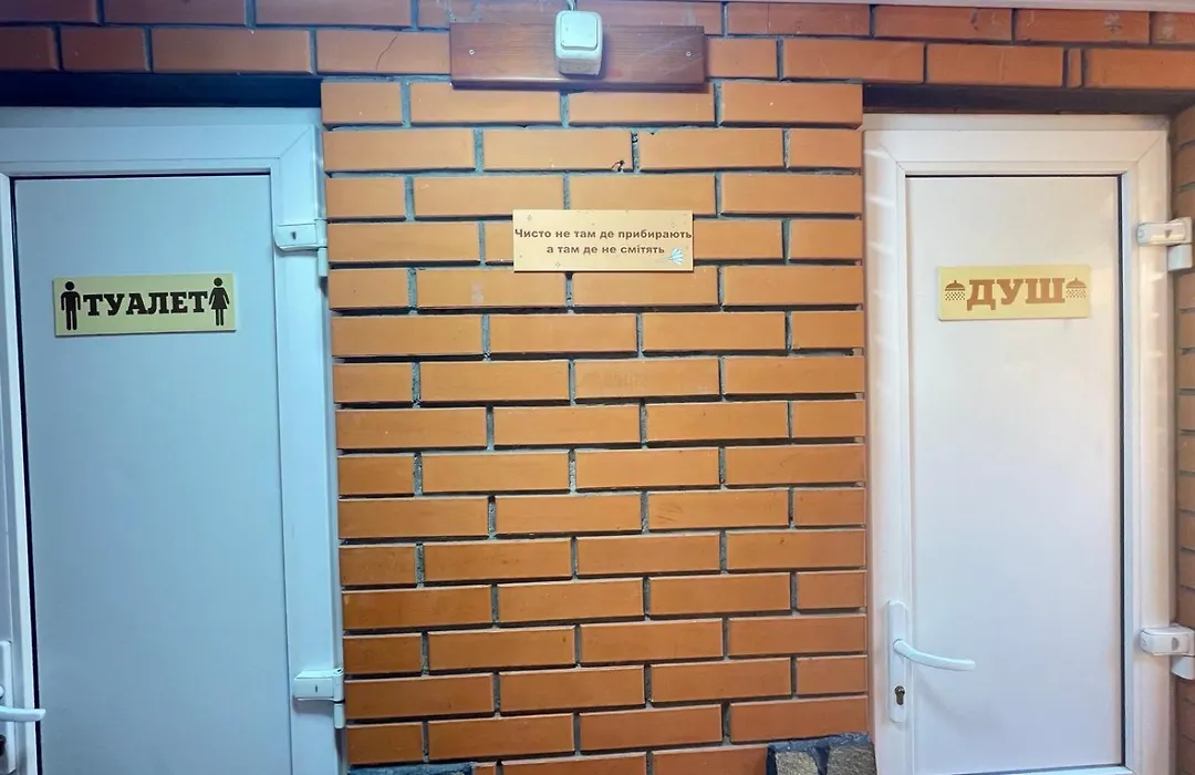 Хостел 24-1