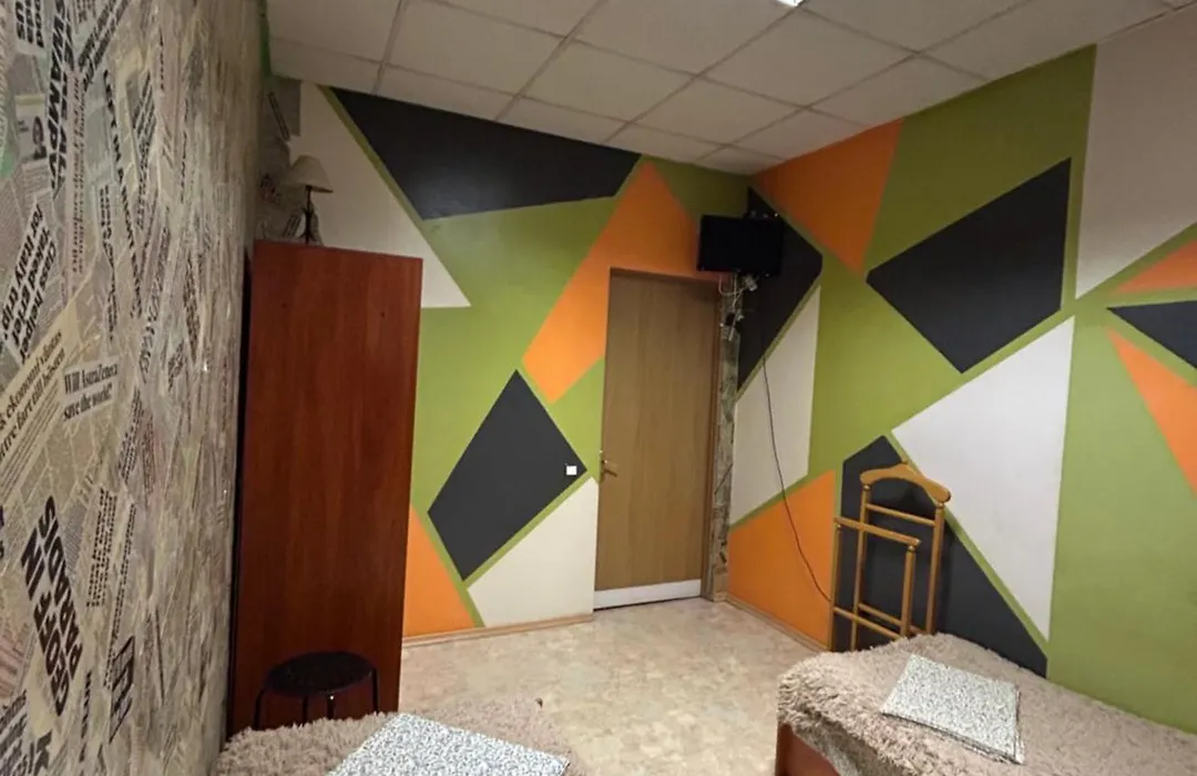 Arcobaleno Home-1