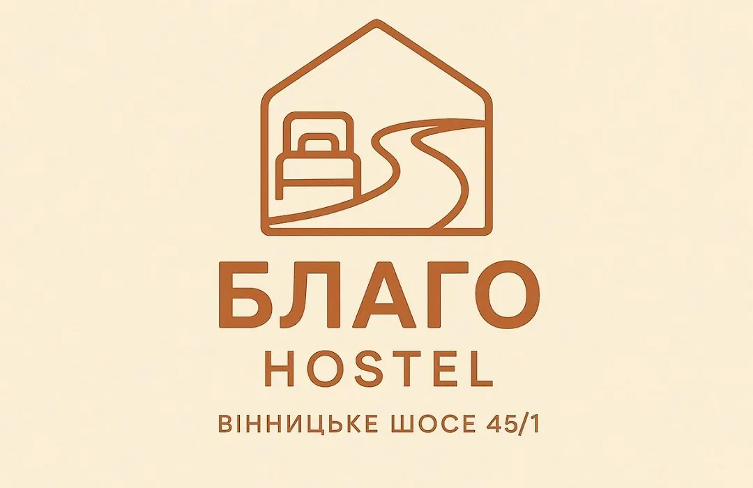 Хостел Благо-1
