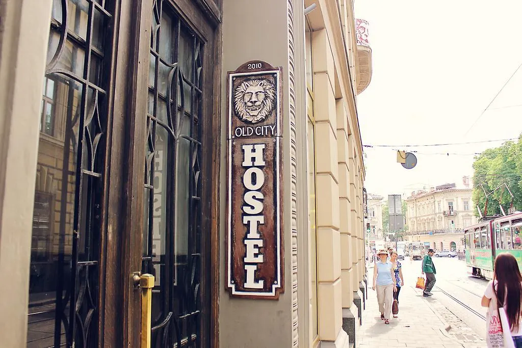 Old City Hotel-1