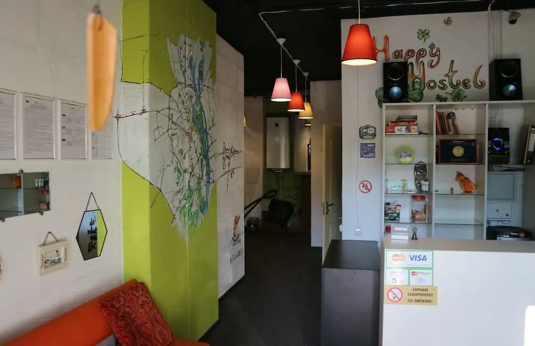 Happy Hostel Kiev-1