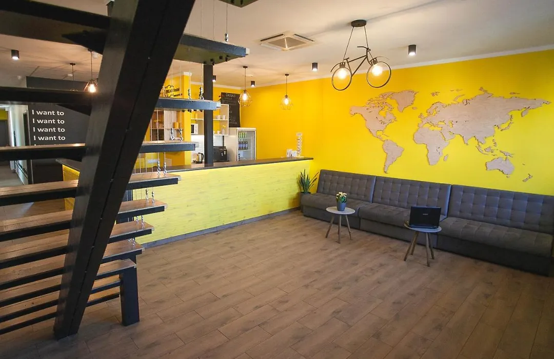 Dream Hostel Khmelnytskyi-1