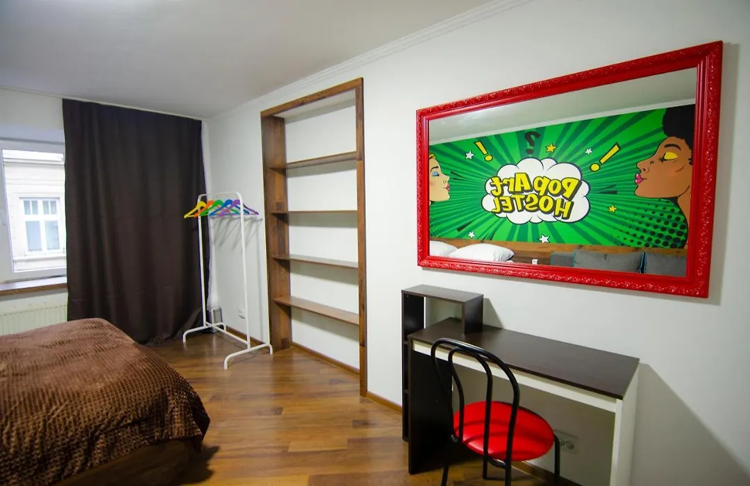 Pop Art Hostel Rynok Sq-1