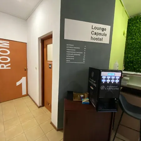 Lounge Capsule Hostel-3