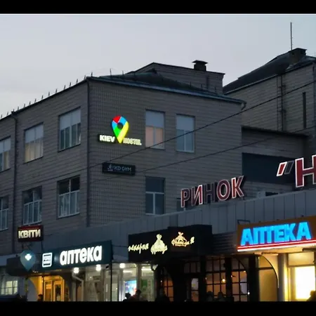 Kyiv Hostel And Hotel-3