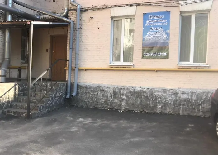 Ararat-Podol Hostel Київ