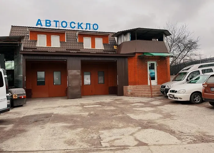 Хостел Благо Хмельницький