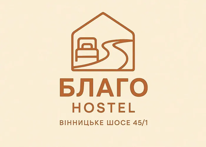 Хостел Благо Хмельницький