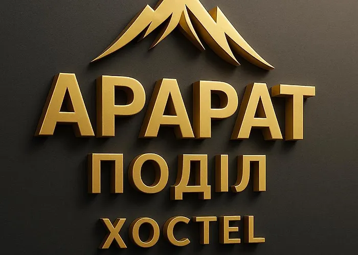 Ararat-Podol Hostel Київ